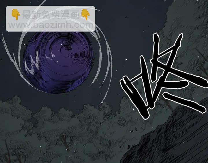 第39话 致命的弱点122