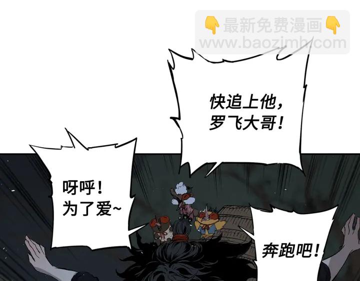 第39话 致命的弱点124