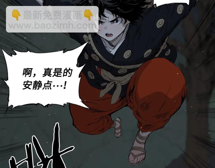 第39话 致命的弱点125