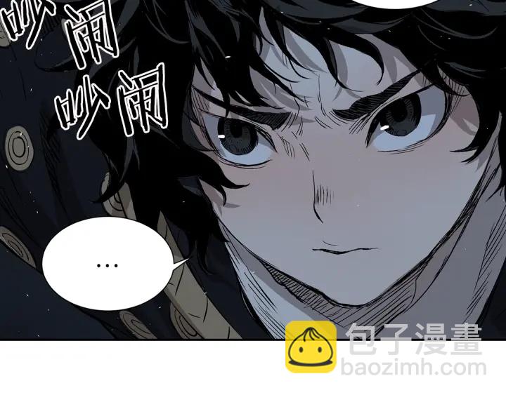 第39话 致命的弱点127