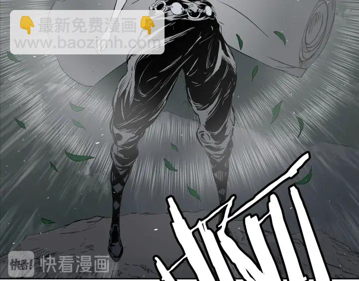 第39话 致命的弱点133