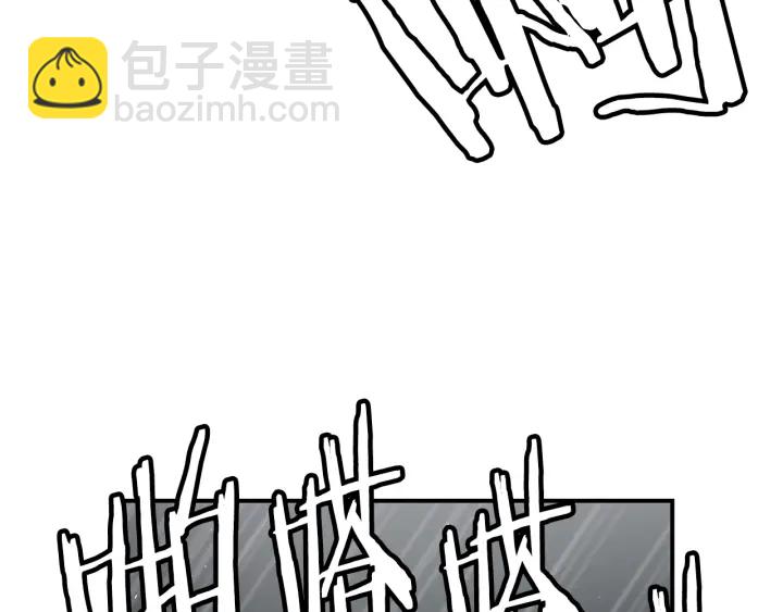第39话 致命的弱点134