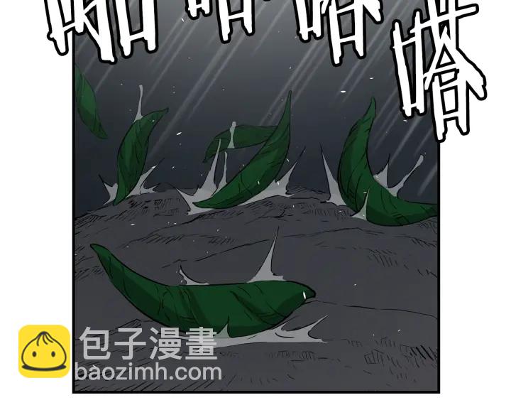 第39话 致命的弱点135