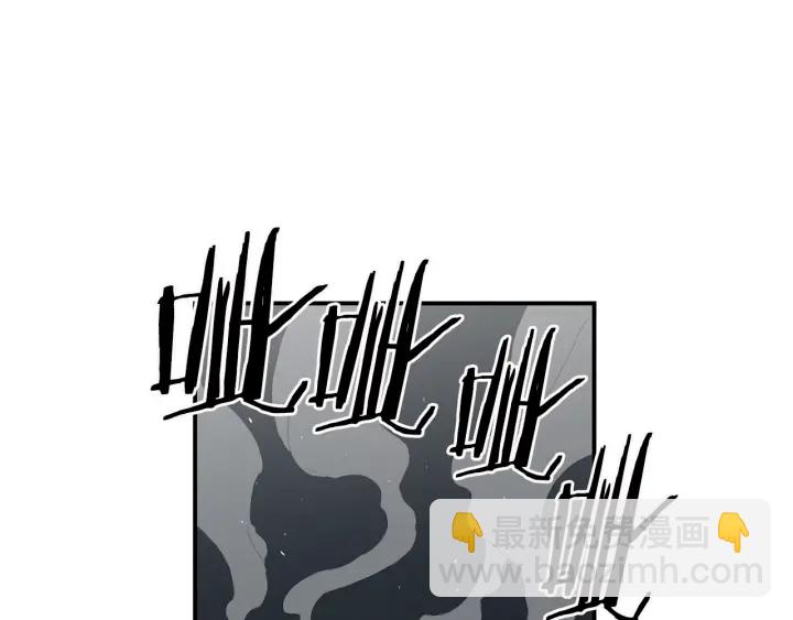 第39话 致命的弱点136