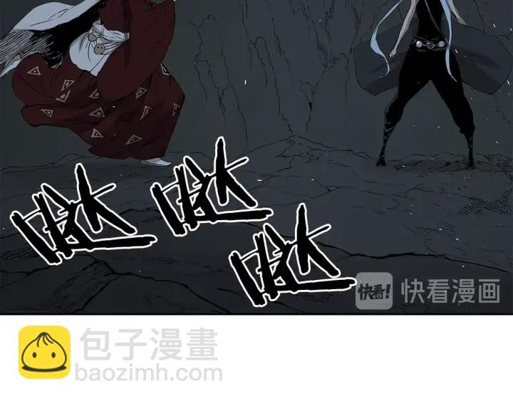 第39话 致命的弱点143