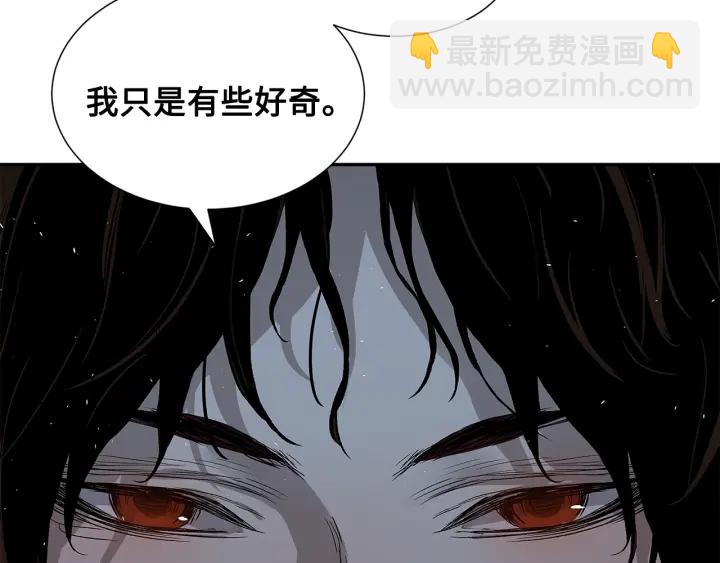 第39话 致命的弱点164
