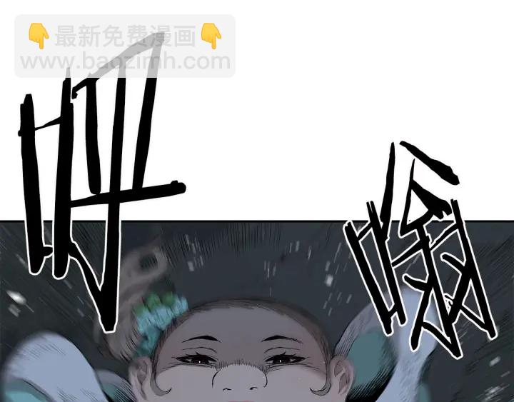 第39话 致命的弱点170