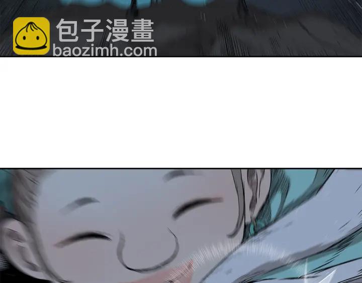 第39话 致命的弱点172