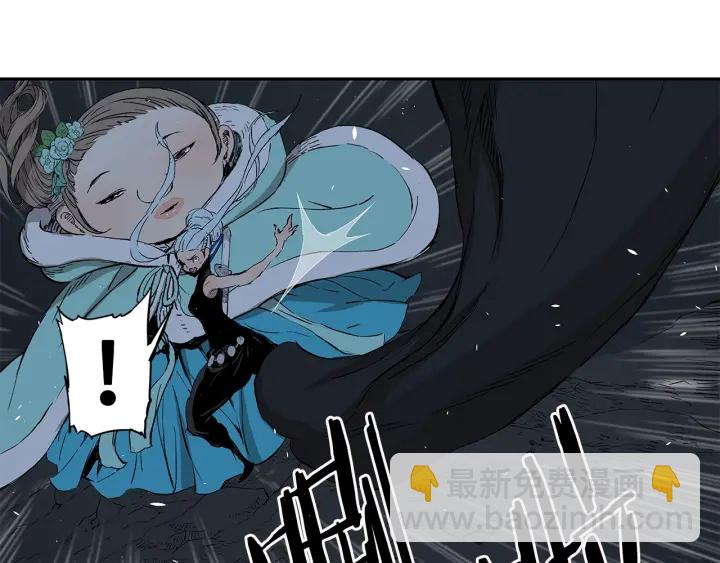 第39话 致命的弱点174