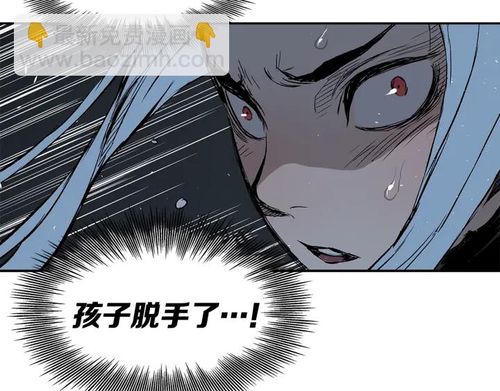 第39话 致命的弱点176