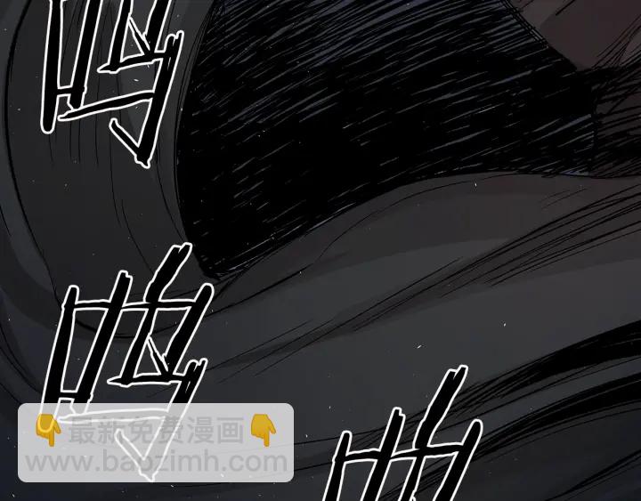 第39话 致命的弱点179