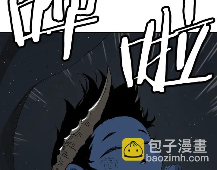 第39话 致命的弱点181