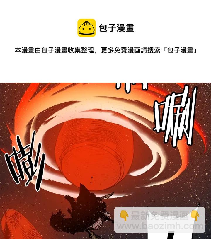 第39话 致命的弱点189