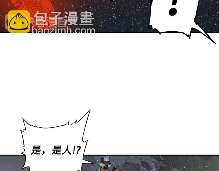 第39话 致命的弱点190