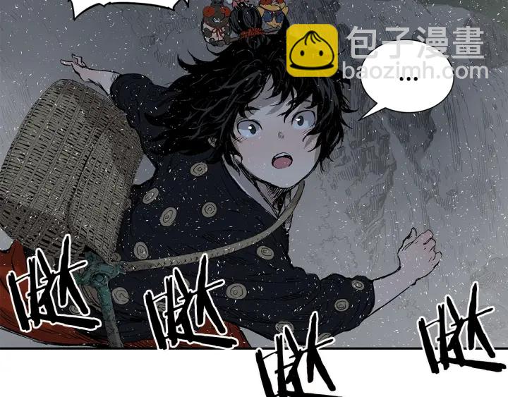 第39话 致命的弱点191
