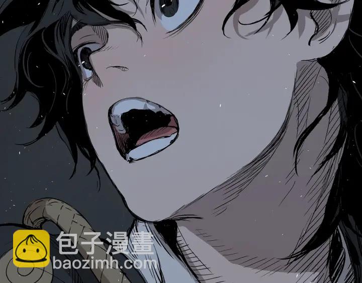 第39话 致命的弱点198