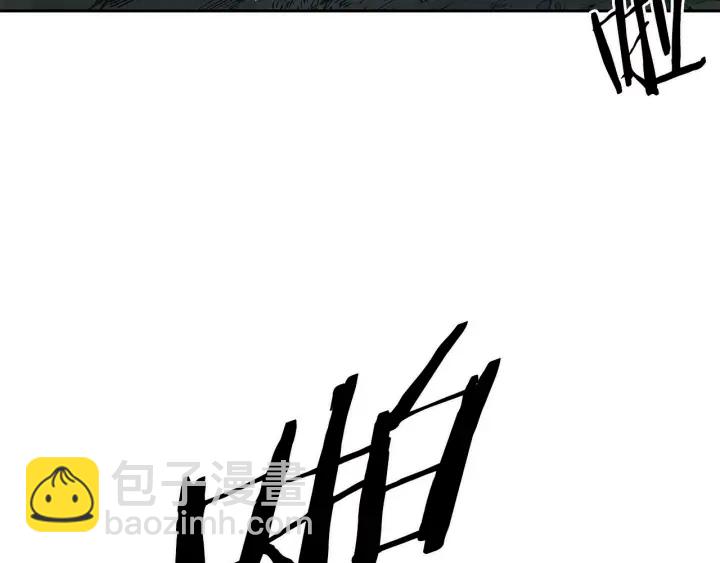 第39话 致命的弱点2