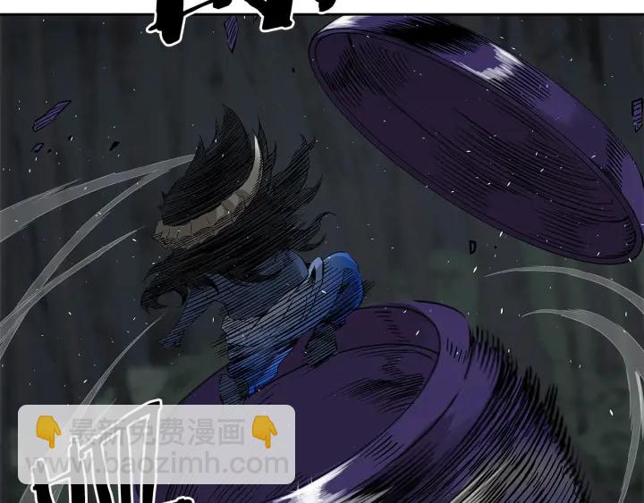 第39话 致命的弱点3