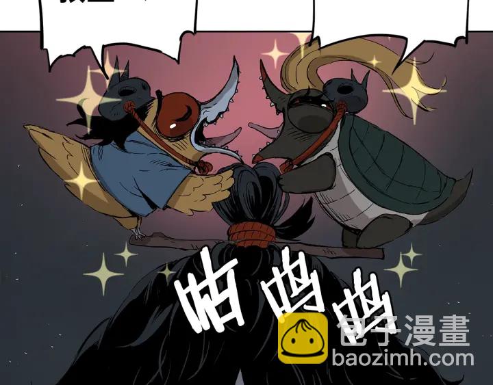 第39话 致命的弱点37