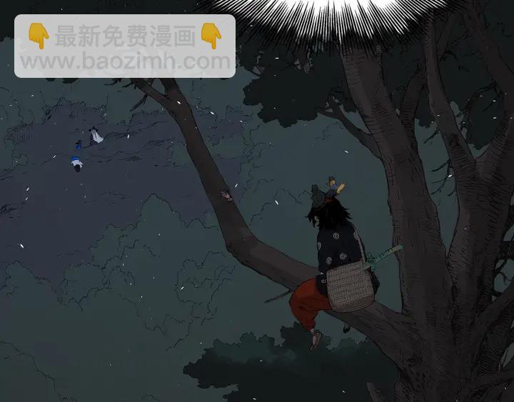 第39话 致命的弱点46