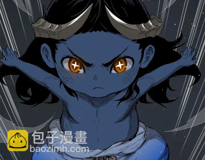 第39话 致命的弱点5