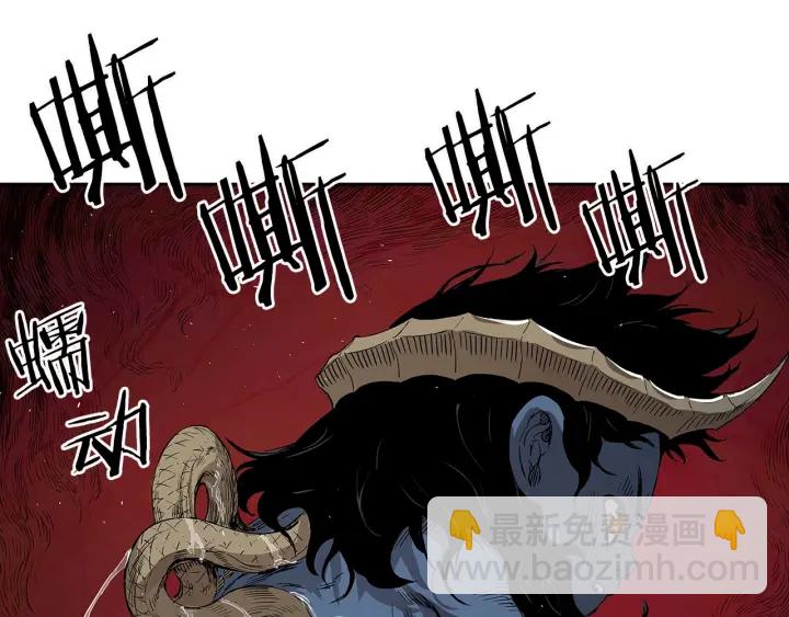 第39话 致命的弱点58