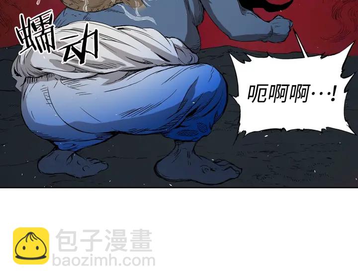 第39话 致命的弱点59