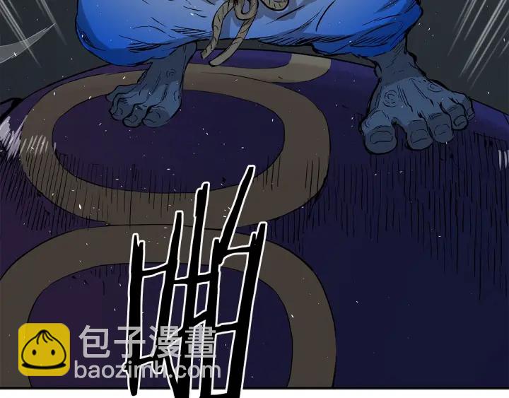 第39话 致命的弱点6