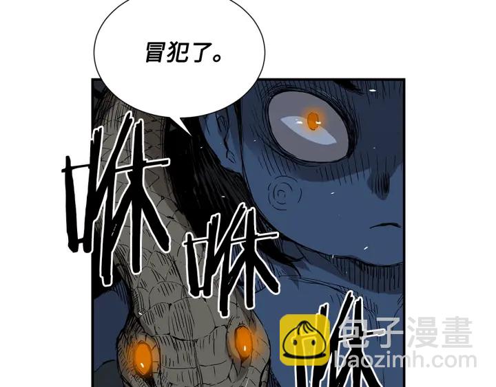 第39话 致命的弱点62