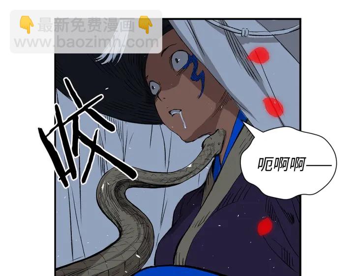 第39话 致命的弱点64