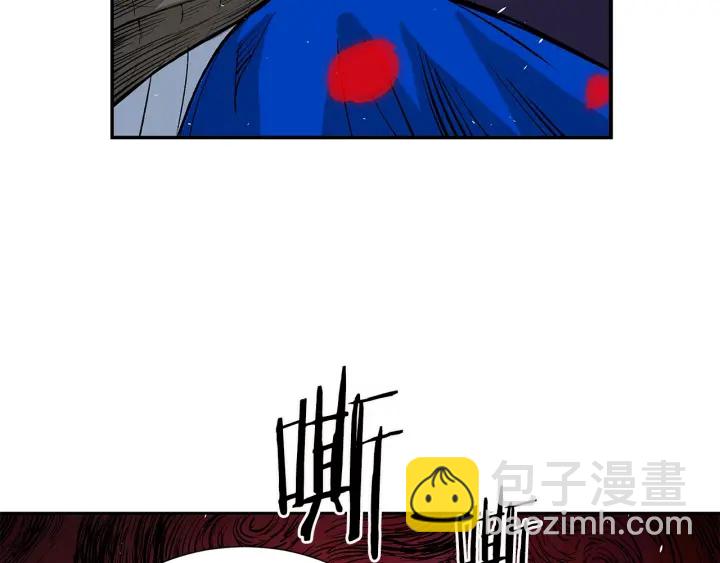 第39话 致命的弱点65
