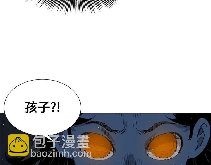 第39话 致命的弱点74