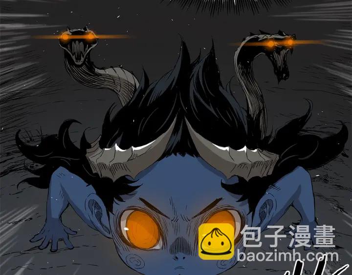 第39话 致命的弱点89