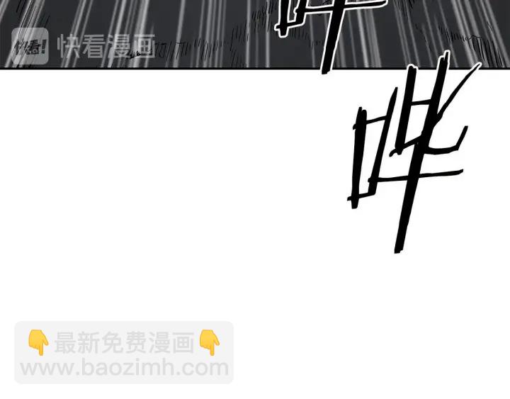 第39话 致命的弱点91