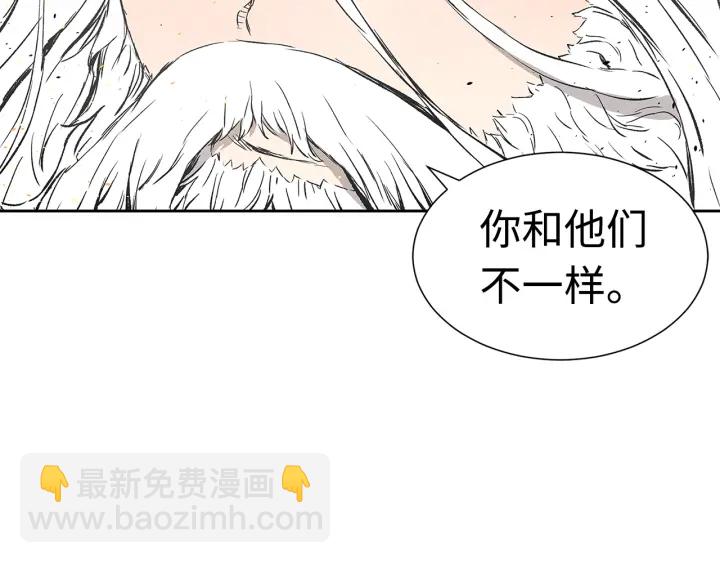 第42话 离开与留下46