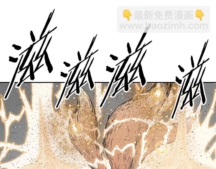 第49话 儿时噩梦29