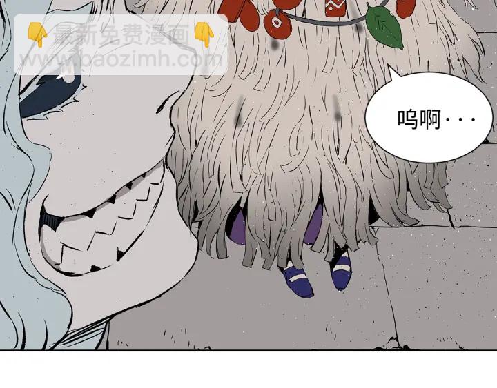 第49话 儿时噩梦95