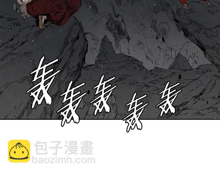 第52话 “铁血魔”100