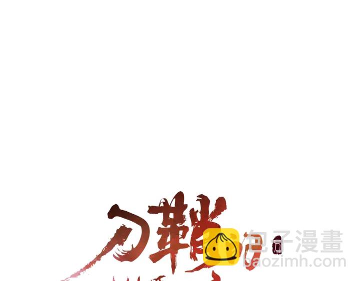 第52话 “铁血魔”13