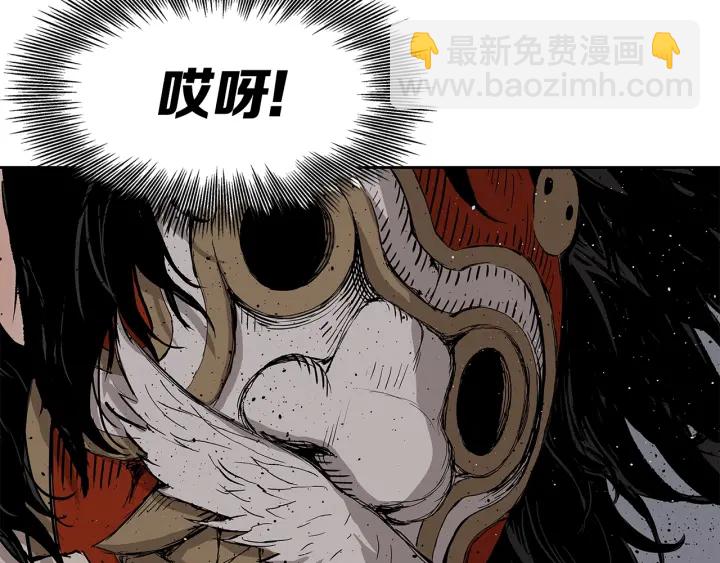 第52话 “铁血魔”23