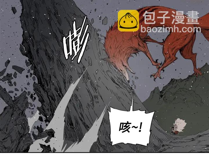 第52话 “铁血魔”33