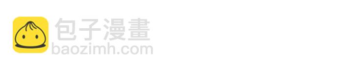 第52话 “铁血魔”98