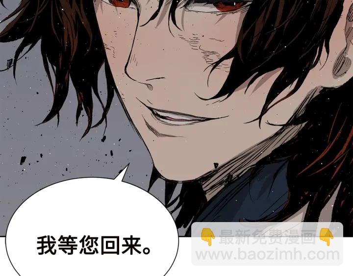 第54话 承认114