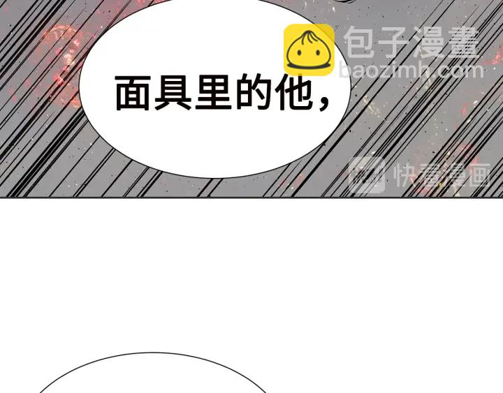 第54话 承认162