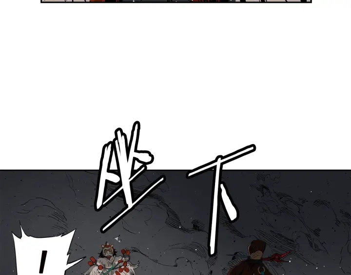 第54话 承认70