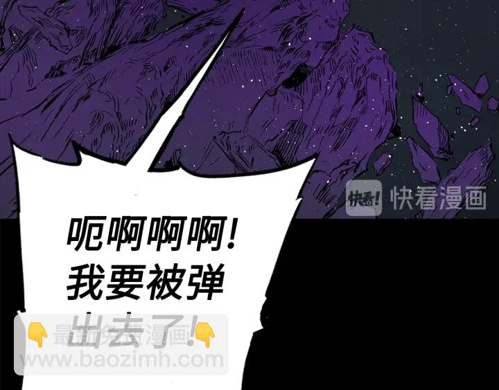 第57话 伤我亦救我113