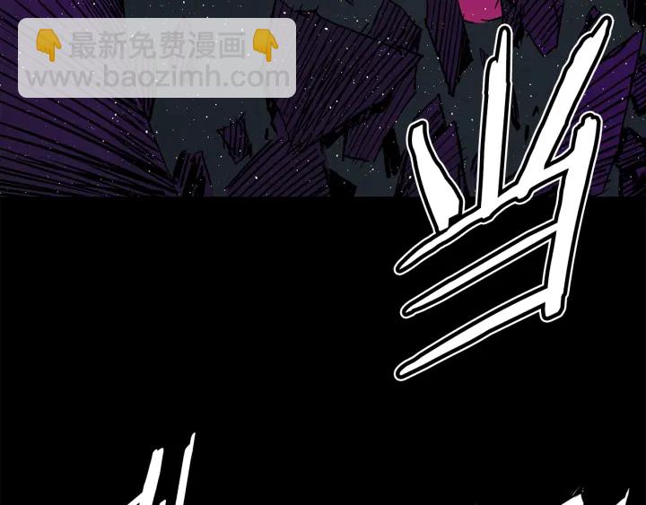 第57话 伤我亦救我125