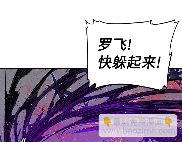 第57话 伤我亦救我16
