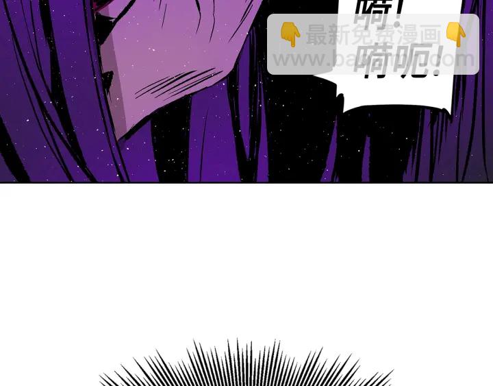 第57话 伤我亦救我161