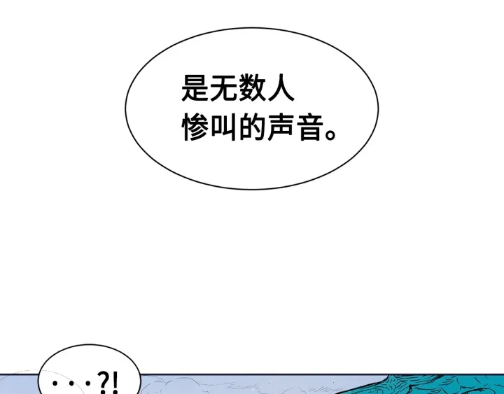 第61话 百灵祭堂115